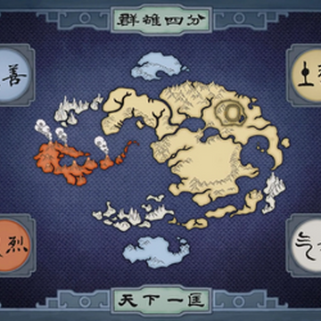 four nations avatar wiki fandom