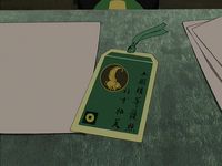 Toph's family document