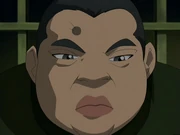 The woman that was assigned as Unaraq's masseuse.
