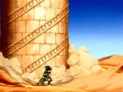 Toph Arena