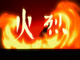 Azula firebending.