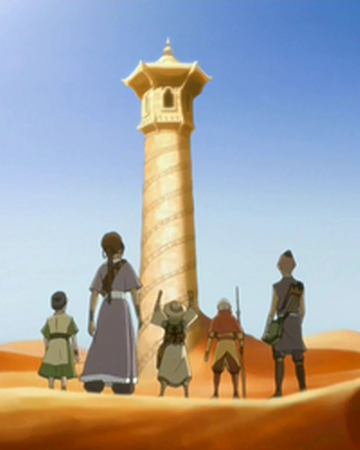 The Library Avatar Wiki Fandom The Library Avatar Wiki Fandom