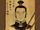 Лу Тен