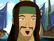 Jushi, descendant of Avatar Bhudev.