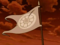 Организации