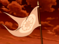 Order of the White Lotus flag