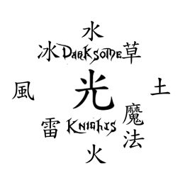 DarksomeKnightsResurrection