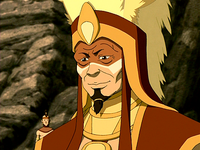 Sun Warrior chief, Avatar Wiki, Fandom