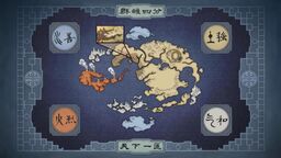 Welt von Avatar Kartenbild