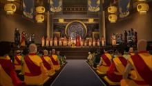 Ceremonia
