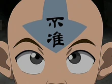 2х12 Отказано