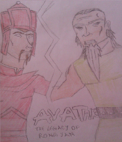 Fanon:39th Earth King Yao (Avatar: The Smell of War), Avatar Wiki