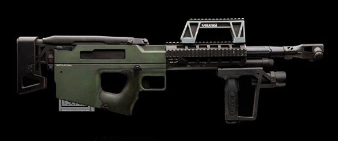 Phalanx shotgun | Avatar: Initium Wiki | Fandom Phalanx shotgun | Avatar: Initium Wiki | Fandom