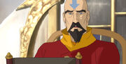 Tenzin