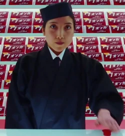 aiko horiuchi