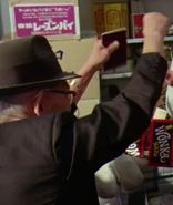 Japanese Wonka Shopper