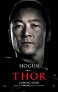 Thor poster hogun