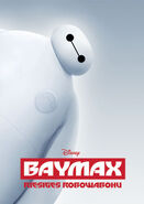 Baymax Riesiges Robowabohu Poster 2