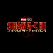 Shang-Chi Logo.jpg (33 KB)