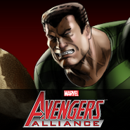 Sandman Defeated Old.png (54 KB) Defeated Image (Original)