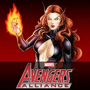 Satana/Boss Defeated Image