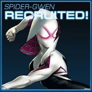 Recruited Image