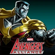 Colossus/Boss Defeated Image