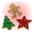Christmas Cookies