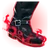 Dark Boot