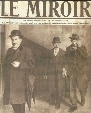 Le Miroir