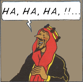 Bab-El-Ehr