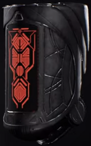 Audio decoy.png