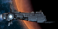 Vidar profile.