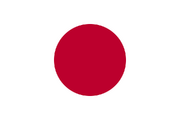 Flag of Japan