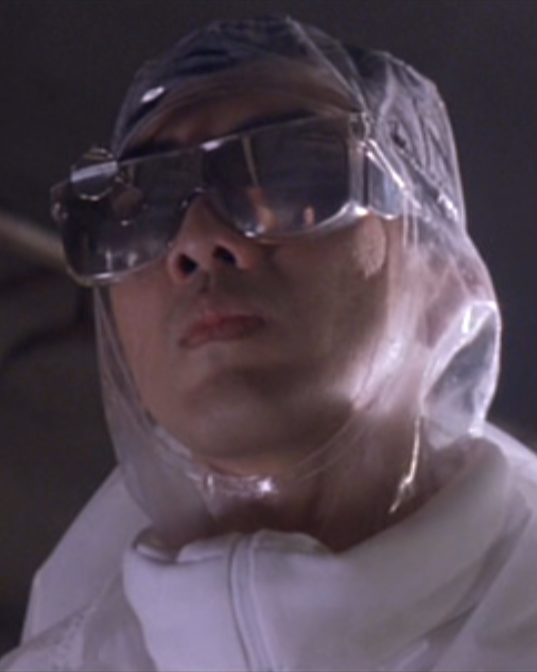 wayland nutani