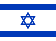 Flag of Israel