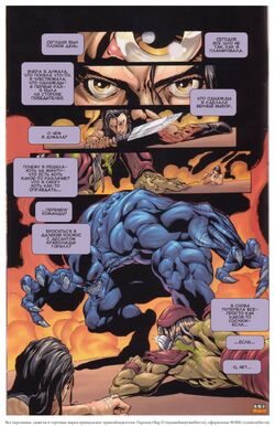 Aliens vs. Predator vs. The Terminator (Volume) - Comic Vine