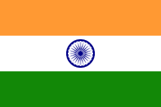 Flag of India