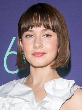 Cailee Spaeny | Xenopedia | Fandom