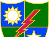 75th Ranger Regiment