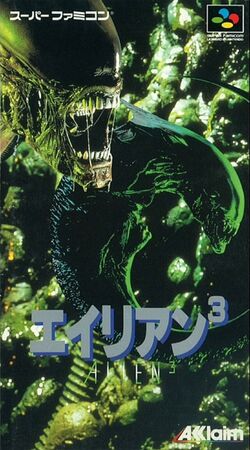 Alien 3 (1993 SNES game) | Xenopedia | Fandom