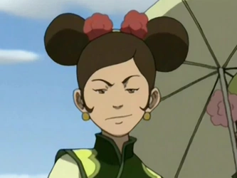 Star | Awatar Wiki | Fandom