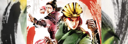 Kyoshi Strona Główna.png