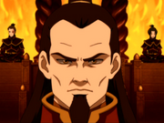 Close-up of Ozai