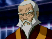 Old Sozin