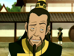 Yu.png