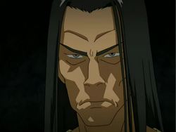 Xin fu.png