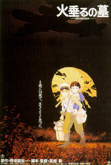 Ghibli Blog: Studio Ghibli, Animation and the Movies: Movie Review: Grave of the Fireflies (1988)