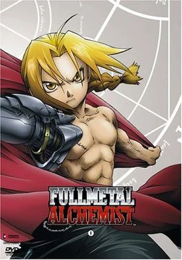 アンリアレイジ Fullmetal Alchemist 2003 | Awesome Anime Wiki | Fandom