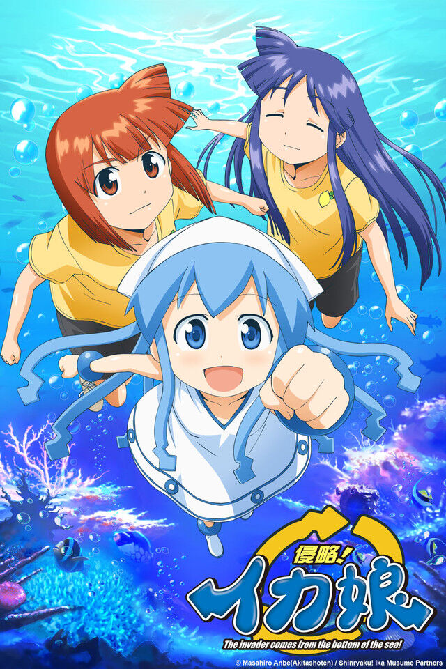 List of Squid Girl episodes - Wikiwand